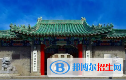 中國大學(xué)臨床藥學(xué)專業(yè)排名（2022研究型）