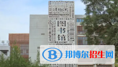 中國大學盧旺達語專業(yè)排名（2022研究型）