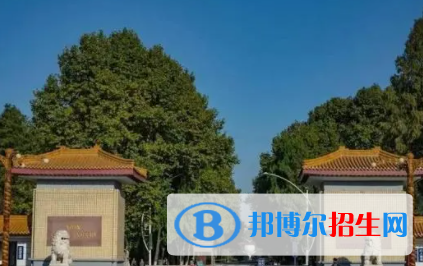 中國大學(xué)森林工程專業(yè)排名（2022研究型）