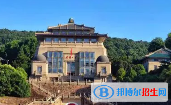 中國大學(xué)圖書館學(xué)專業(yè)排名（2022研究型）