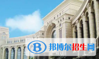 中國大學能源化學專業(yè)排名（2022研究型）