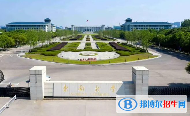 中國大學(xué)機器人工程專業(yè)排名(2022應(yīng)用型)