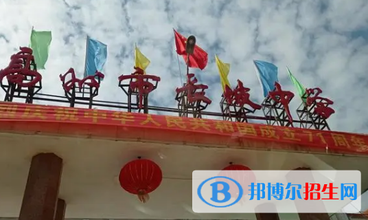 高州市長(zhǎng)坡中學(xué)、大井中學(xué)2022錄取分?jǐn)?shù)線（2023參考）