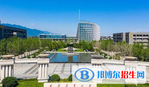 中國大學(xué)水聲工程專業(yè)排名（2022研究型）