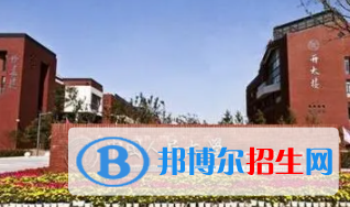 中國大學馬克思主義理論專業(yè)排名（2022研究型）