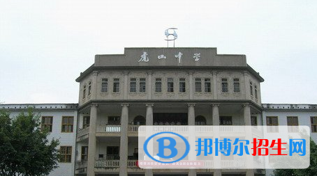 大埔縣虎山中學(xué)2022錄取分?jǐn)?shù)線（2023參考）