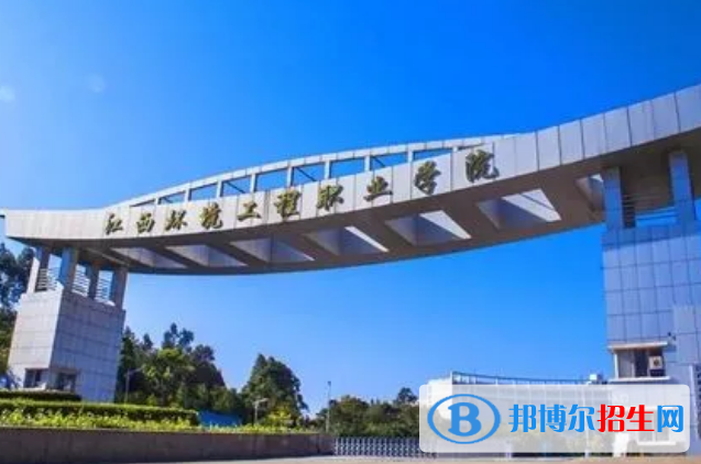 江西單招建筑模型數(shù)字技術(shù)專業(yè)2023年有哪些學(xué)校