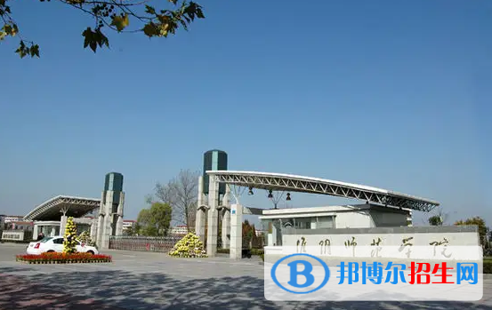 2022淮安市大學(xué)排名（校友會(huì))