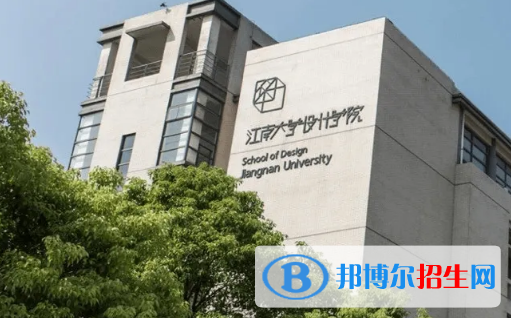 2022無(wú)錫市大學(xué)排名（校友會(huì))