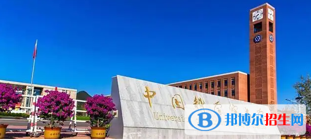 北京高考660分左右可以報(bào)考什么學(xué)校（2023報(bào)考參考）