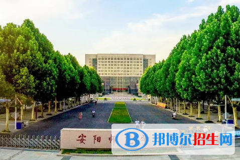 2022鐵嶺市大學(xué)排名(校友會(huì))