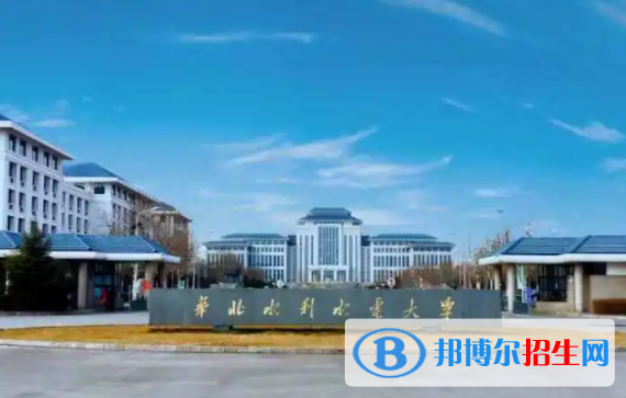 鄭州所有公辦大學(xué)有哪些？（附大學(xué)名單）