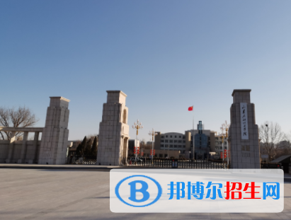 東營所有公辦大學(xué)有哪些？（附大學(xué)名單）