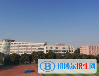 九江所有公辦大學(xué)有哪些？（附大學(xué)名單）