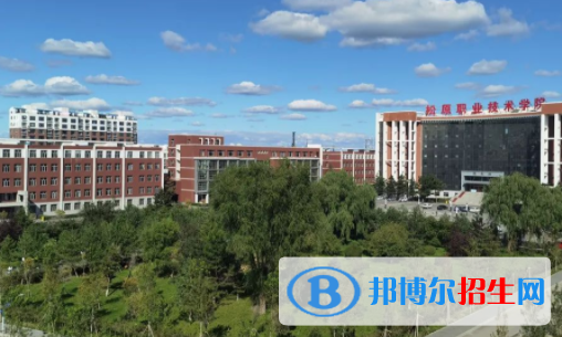 松原所有公辦大學(xué)有哪些？（附大學(xué)名單）