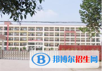 鄭州三十六中、航空港區(qū)高級中學2022錄取分數(shù)線（2023參考）