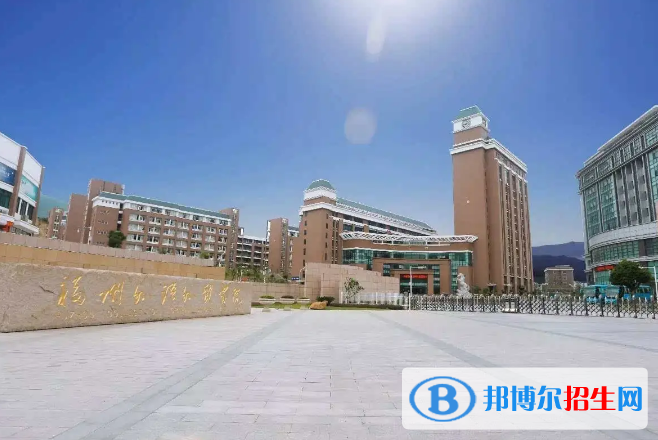 2022福州市民辦大學(xué)排名(校友會)