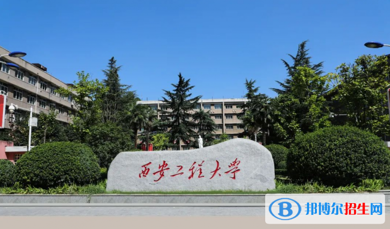 天津高考515分左右可以報(bào)考什么學(xué)校（2023報(bào)考參考）