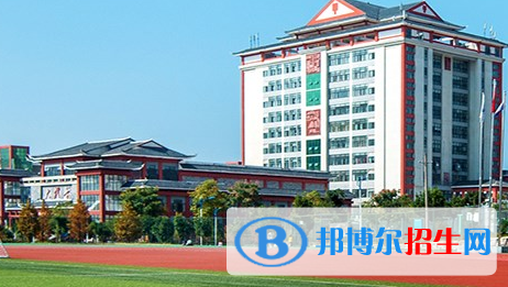 黔東南民族職業(yè)技術學院