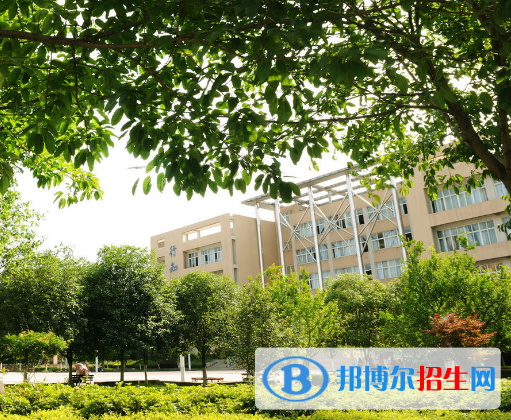 2022樂山市大學排名(校友會)