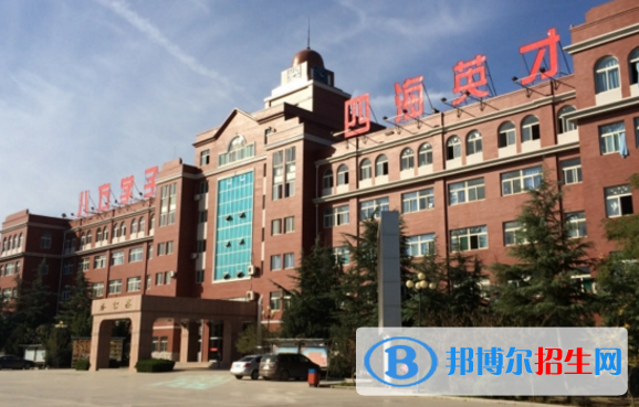 山東英才學(xué)院宿舍條件好不好?(宿舍條件)