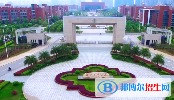 2022株洲市大學(xué)排名(校友會)