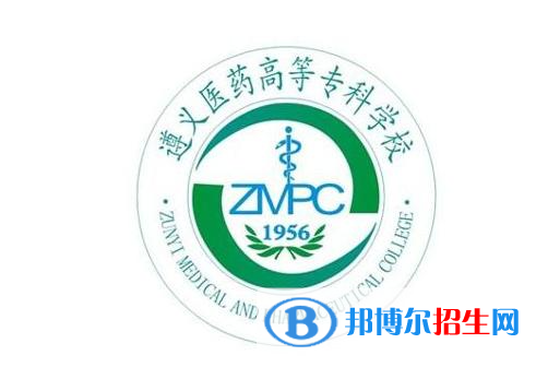 貴州中職生單招2023年可以報(bào)哪些學(xué)校