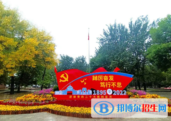 2022天津市大學(xué)一流專業(yè)排名(校友會)