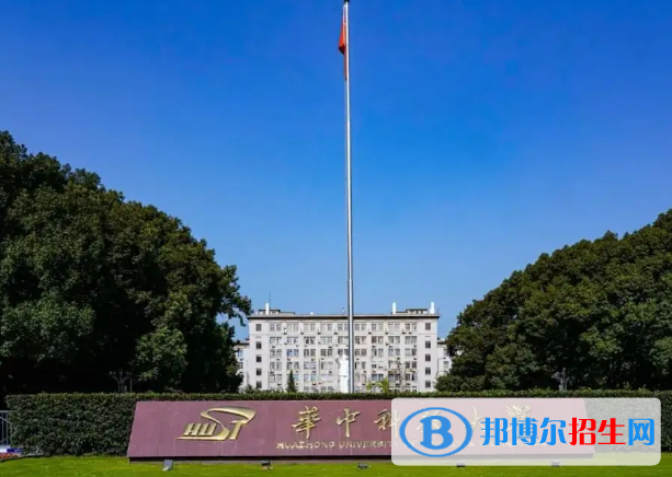 湖北大學(xué)排名：2022湖北省公辦大學(xué)最新排名一覽（軟科+校友會）