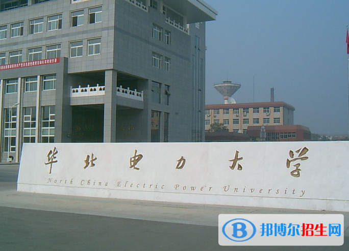 保定所有211大學(xué)名單一覽表