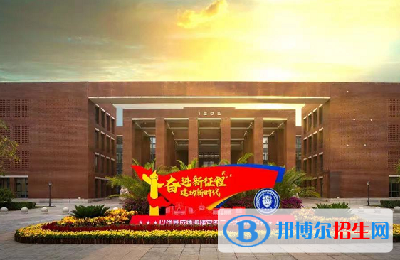 天津市大學(xué)排名前十名：2022天津市大學(xué)排名一覽表