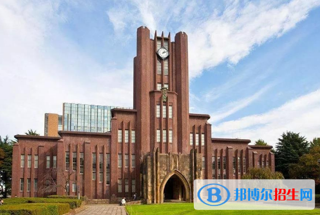 2023日本大學(xué)排名前十：附日本最好的大學(xué)排名一覽表最新！