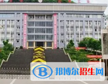 2023重慶市云陽縣公辦中職學校都有哪些