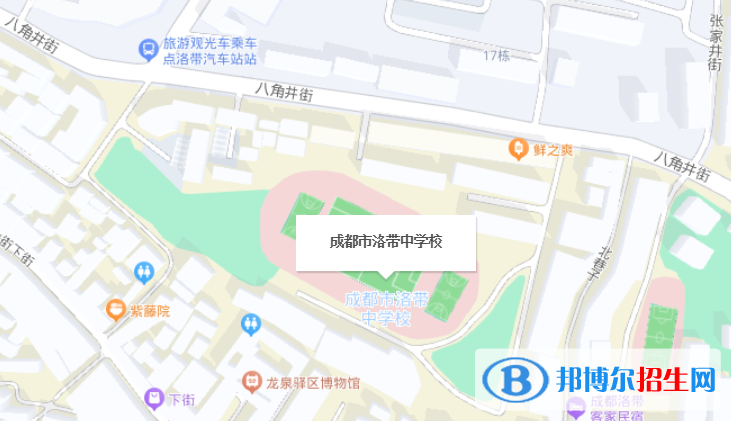 成都洛帶中學(xué)2023年地址在哪里 