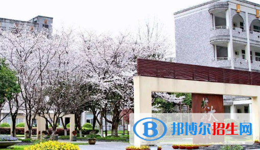 杭州師范大學(xué)附屬中學(xué)2022錄取分?jǐn)?shù)線（2023參考）