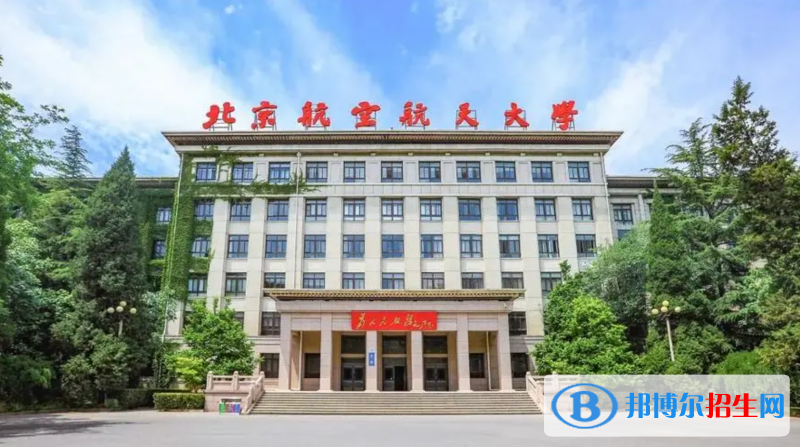 上海高考565分左右可以報(bào)考什么學(xué)校（2023報(bào)考參考）