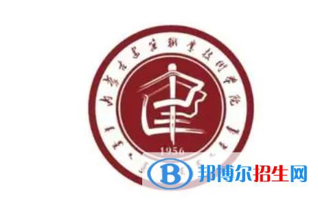 內(nèi)蒙古單招給排水工程技術(shù)專業(yè)2023年有哪些學(xué)校