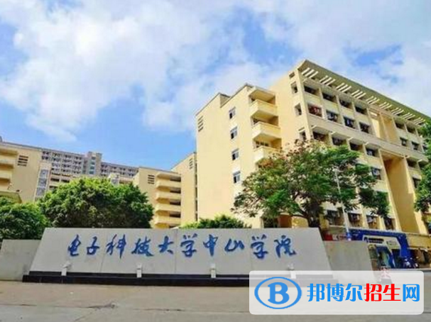 電子科技大學(xué)中山學(xué)院是不是985大學(xué)？