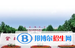 登封一中2022錄取分數(shù)線(2023參考）