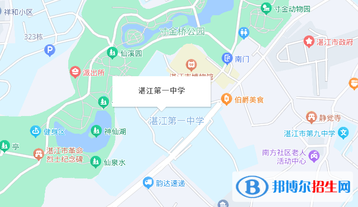 湛江第一中學(xué)2023年地址在哪里 