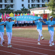 西南大學三亞中學