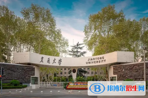 陜西211大學有哪些學校?(陜西211大學）