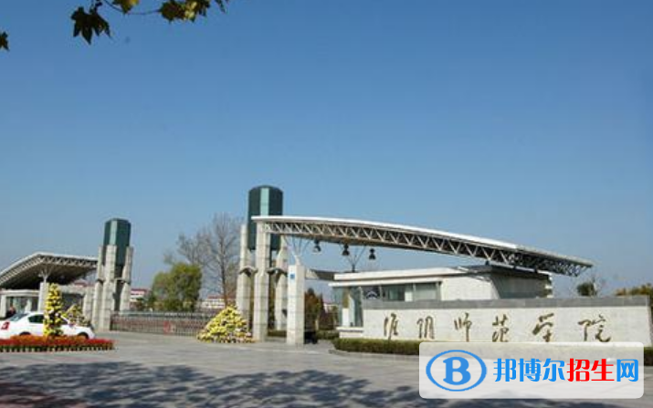 淮安市好的大學(xué)有哪些？（淮安市高校2023最新排名）