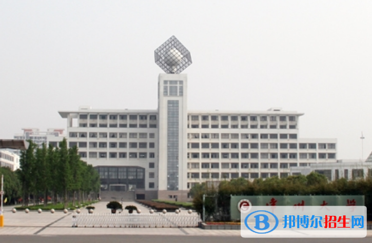 常州市好的大學(xué)有哪些？（常州市高校2023最新排名）