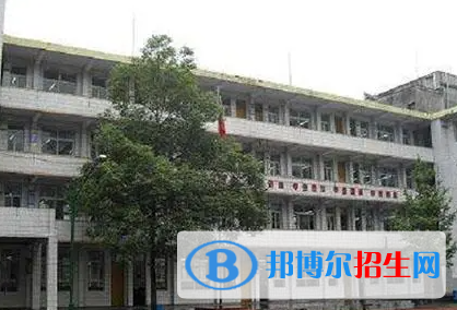 自貢市東方職業(yè)技術(shù)學(xué)校2023年招生辦聯(lián)系電話