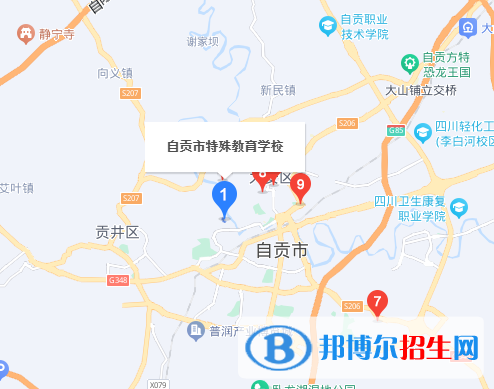 自貢市特殊教育學(xué)校2023年地址在哪里