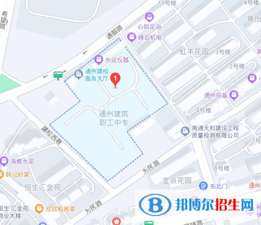 南通市通州區(qū)建筑職工中等專業(yè)學(xué)校2023年地址在哪里