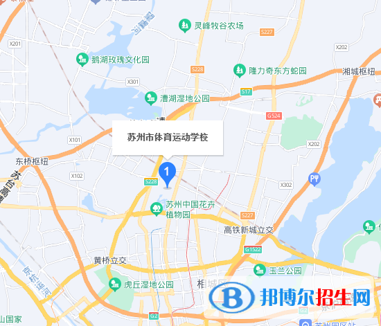 蘇州市體育運(yùn)動(dòng)學(xué)校2023年地址在哪里