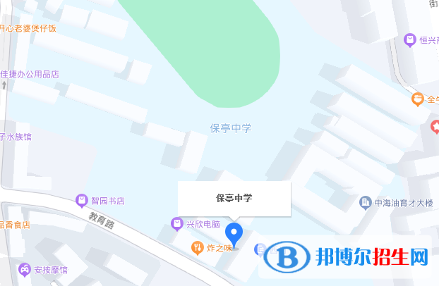 保亭縣保亭中學(xué)2023年地址在哪里