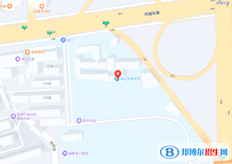 2023年海口市瓊山華僑中學(xué)地址在哪里